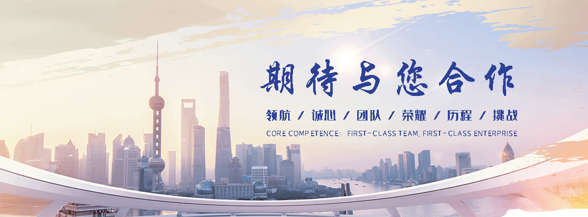 定州正规的旧防阻块回收厂家