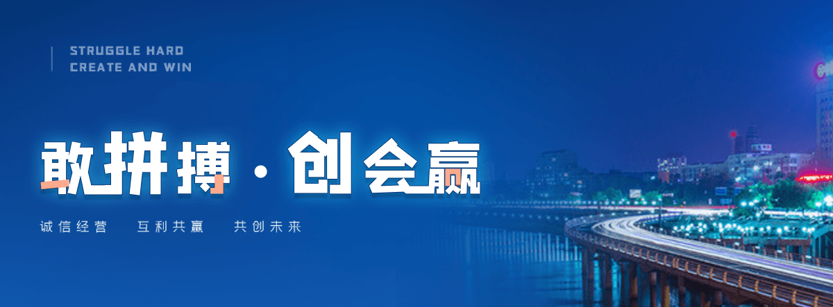 定州正规的护栏立柱回收工厂